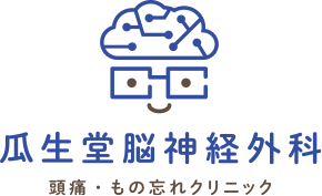 クリニックロゴ